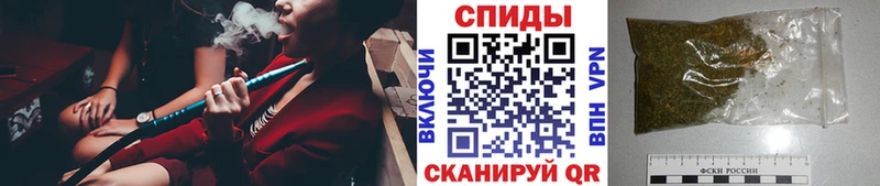 БУТИРАТ жидкий экстази  Южа 