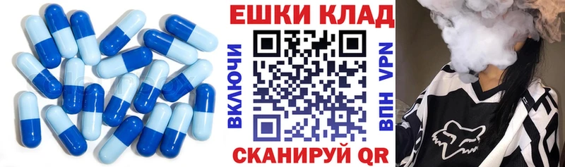 darknet как зайти  сколько стоит  Южа  Ecstasy 280 MDMA 