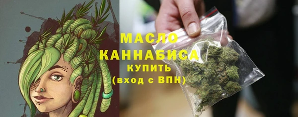 меф VHQ Абдулино