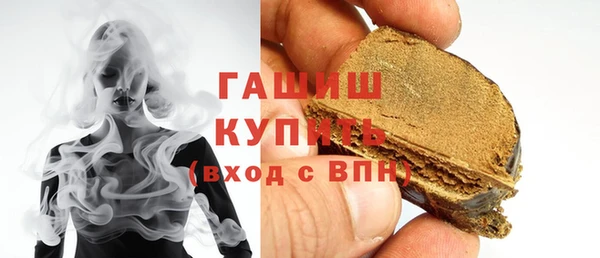 метадон Абаза