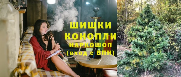 меф VHQ Абдулино