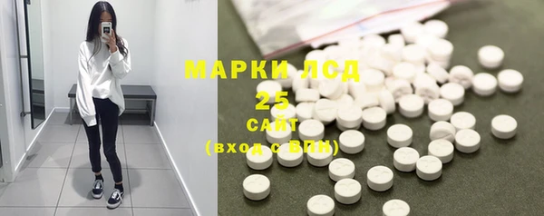 меф VHQ Абдулино