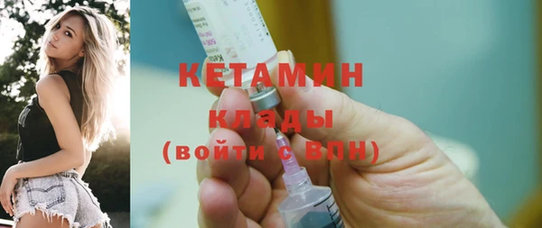 меф VHQ Абдулино