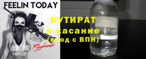 меф VHQ Абдулино