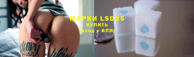 дурь Михайловск