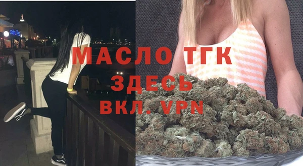 спиды Михайловка