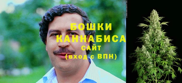 меф VHQ Абдулино