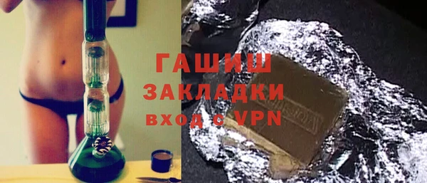 метадон Абаза