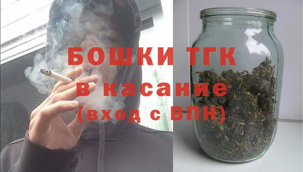 кокаин премиум Абинск
