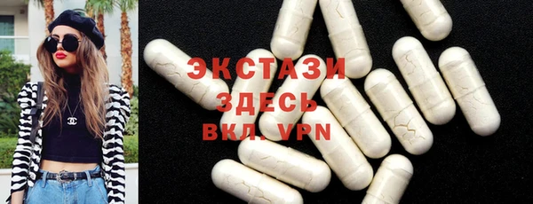 спиды Михайловка
