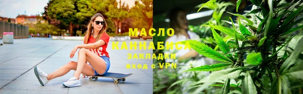 метадон Абаза