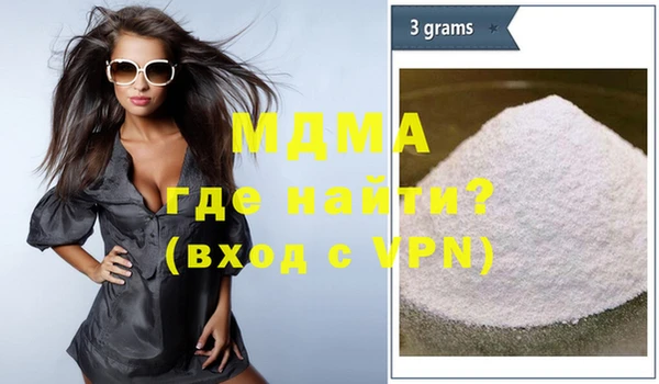 метадон Абаза