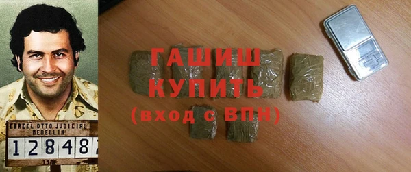 меф VHQ Абдулино