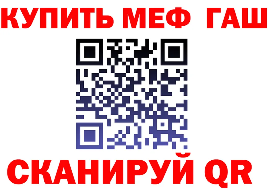 ГАШ Premium сайт это hydra Южа