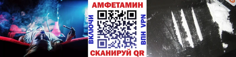 сколько стоит Южа Первитин пудра