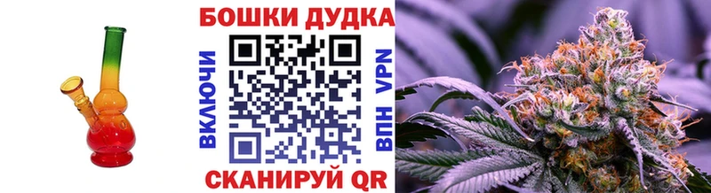 МАРИХУАНА марихуана  Южа 